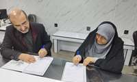 انعقاد تفاهم نامه مشترک با سازمان فنی حرفه ای