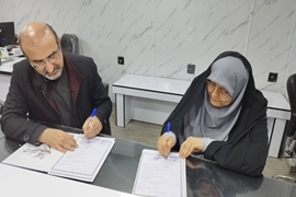 انعقاد تفاهم نامه مشترک با سازمان فنی حرفه ای